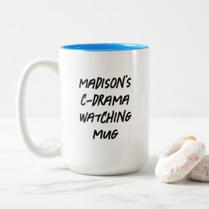 Taza Bicolor Drama chino personalizado