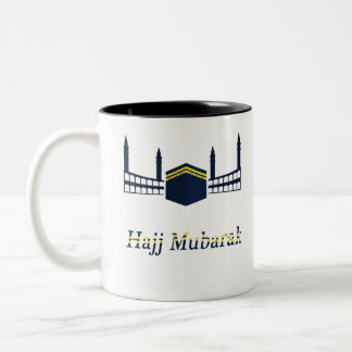 Taza Bicolor eid adha mubarak para todos los musulmanes del mun
