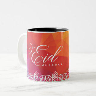 Taza Bicolor Eid Mubarak Calligraphy Mug