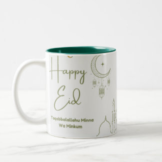 Taza Bicolor eid mubarak mug
