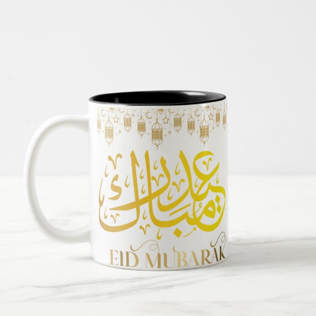 Taza Bicolor eid mubarak mug (Izquierda)