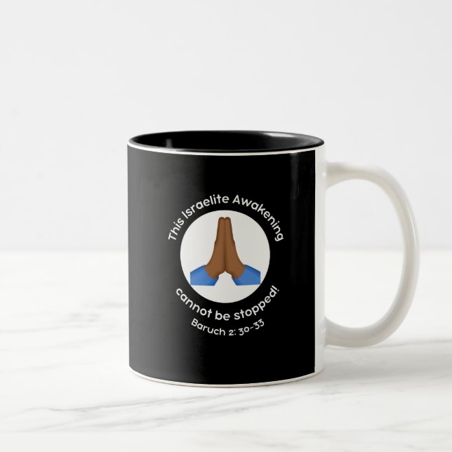 Taza Bicolor El diseño gráfico del despertar hebreo israelí (Derecha)