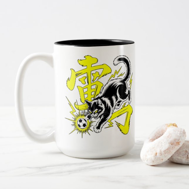 Taza Bicolor Electrifying Thunder Cat Soccer Mug (Con donut)