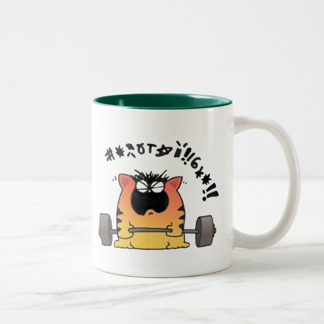 Taza Bicolor Elevación gorda del peso del gato (Derecha)