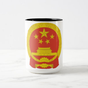 Taza Bicolor Emblema nacional de la República Popular China