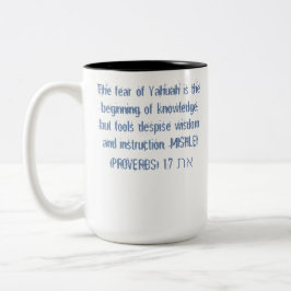 Taza Bicolor Escrituras, el miedo a la camiseta de Yahuah