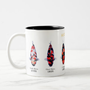 Taza Bicolor especies de peces koi muestran Mug