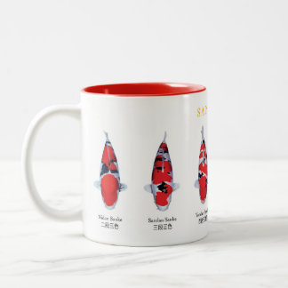 Taza Bicolor especies de peces koi sanke Mug