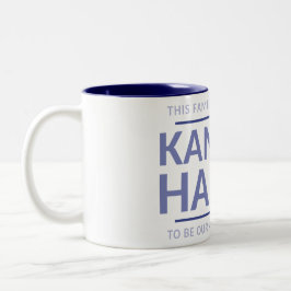 TAZA BICOLOR ESTA FAMILIA ESTÁ VOTANDO POR...