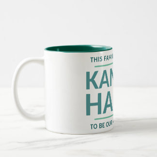 TAZA BICOLOR ESTA FAMILIA ESTÁ VOTANDO POR...