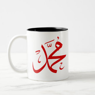 Taza Bicolor estafado