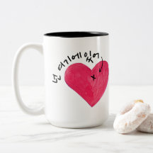 Estás Aquí (En Mi Corazón) 넌 여 기 에 있 어 (Coreano)