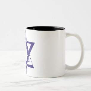Taza Bicolor Estrella de David