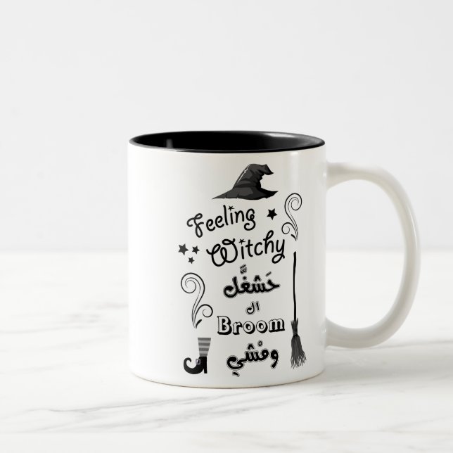 Taza Bicolor Feeling Witchy. It's Time To Fly Away (Derecha)
