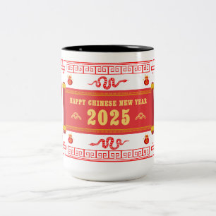 Taza Bicolor Feliz Año Nuevo Chino 2025, año de serpiente