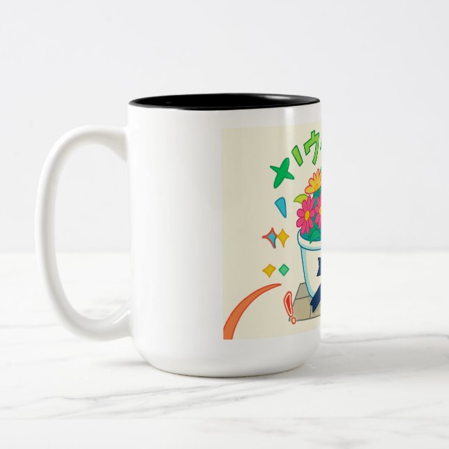 Taza Bicolor Flor feliz (Izquierda)