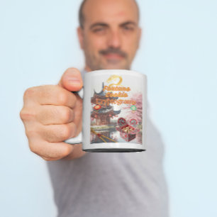 Taza Bicolor Fortune Cookie Cryptogram Coffee Mug