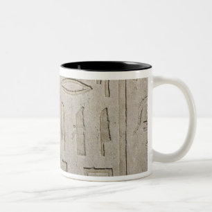 Taza Bicolor Fragmento de una inscripción jeroglífica