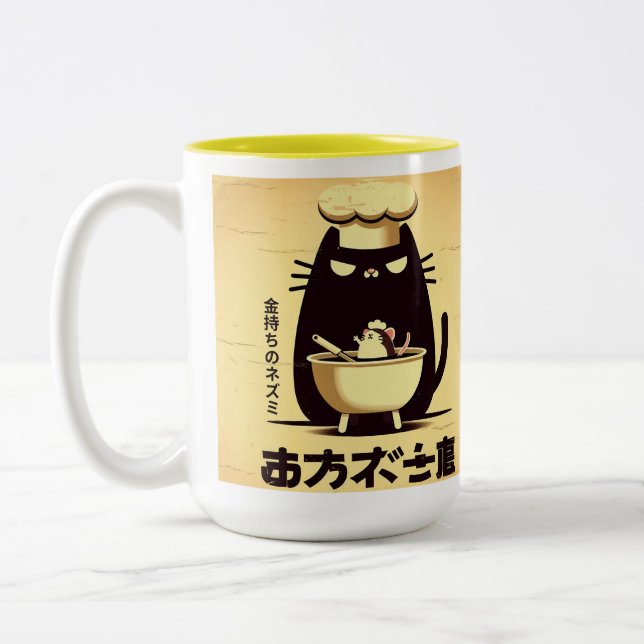 Taza Bicolor Funny Cat Chef Cooking (Izquierda)