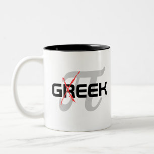 Taza Bicolor Geek