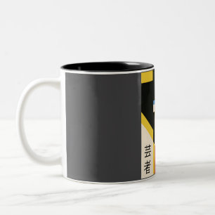 Taza Bicolor Geisha Chica japonés #2 arte retro