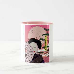 Taza Bicolor Geisha Sé Hermosa Manga japonés estilo Japonés
