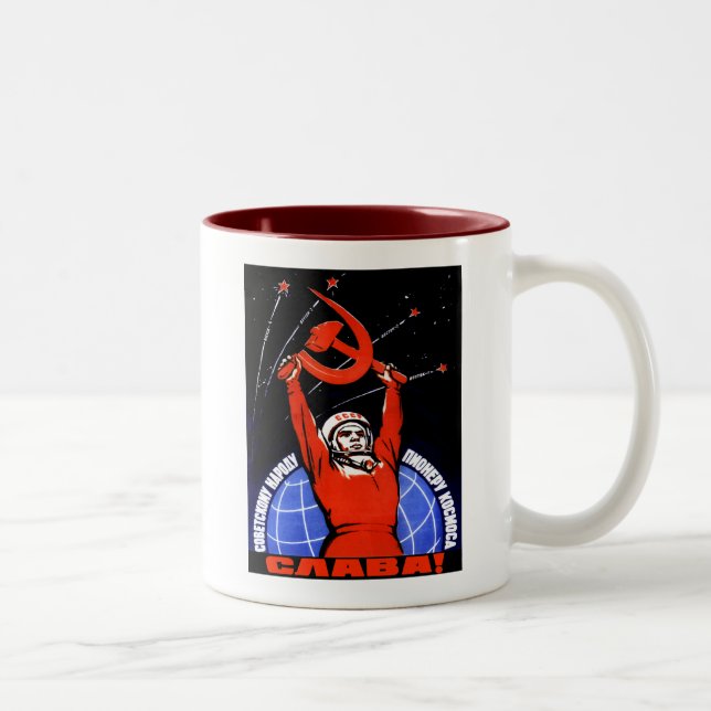 Taza Bicolor Gloria del espacio (Derecha)
