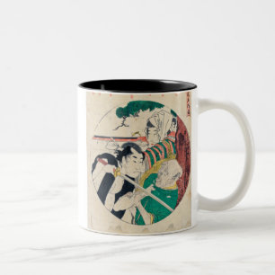Taza Bicolor Godanme mug (2-imagen)