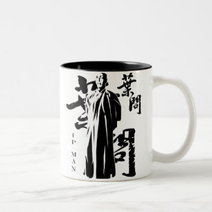 Taza Bicolor Gran Maestro - Ip Man Wing-Chun Mug