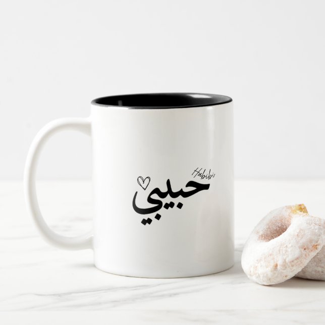 Taza Bicolor Habibi Mug (Con donut)