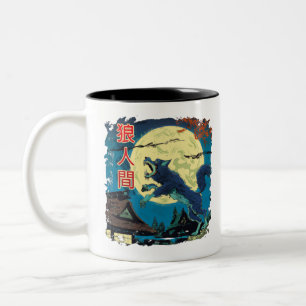 Taza Bicolor Halloween Japan Werewolf T-Shirt