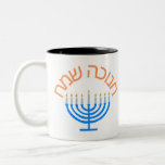 Taza Bicolor hanukkah, hanukkah feliz, menorah, chanukah,<br><div class="desc">hanukkah, hanukkah feliz, hanukkah velas, hanukkah canciones, hanukkah menorah, hanukkah menorah, hanukkkah menorahs, hanukkah regalos, hanukkah regalo, hanukkah pajamas, hanukkkah light, hanukkah coins, hanukkah sweah agua, chanuka, hannuka, channuka, chanukka, hanukkas, chanukah, menorah, festival de las luces, dreidel, decoración de hanukkah, decoración de hanukkah, suéter feo de hanukkah, suéteres de hanukkah,...</div>