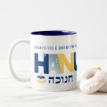 Taza Bicolor HANUKKAH Menorah Dreidel Coffee Mug<br><div class="desc">Nuestro Hanukkah Greeting MUG con un dreidel, menorah, jelly donut, y estrellas judías de David es una manera hermosa y divertida de desear a la familia y amigos un Hanukkah feliz con estilo. ... Personalice el saludo de su personalizado y hágalo verdaderamente uno de los tipos. ¿Necesita ayuda con este...</div>