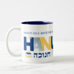 Taza Bicolor HANUKKAH Menorah Dreidel Coffee Mug<br><div class="desc">Nuestro Hanukkah Greeting MUG con un dreidel, menorah, jelly donut, y estrellas judías de David es una manera hermosa y divertida de desear a la familia y amigos un Hanukkah feliz con estilo. ... Personalice el saludo de su personalizado y hágalo verdaderamente de un tipo. Consultas: envíenos un mensaje o...</div>