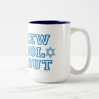 TAZA BICOLOR HEBREW SCHOOL DROPOUT