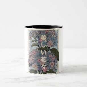 Taza Bicolor Hermosas flores japonesas