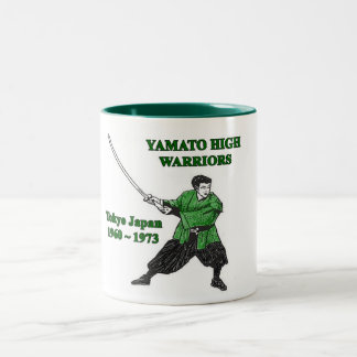 Taza Bicolor High School secundaria de Yamato