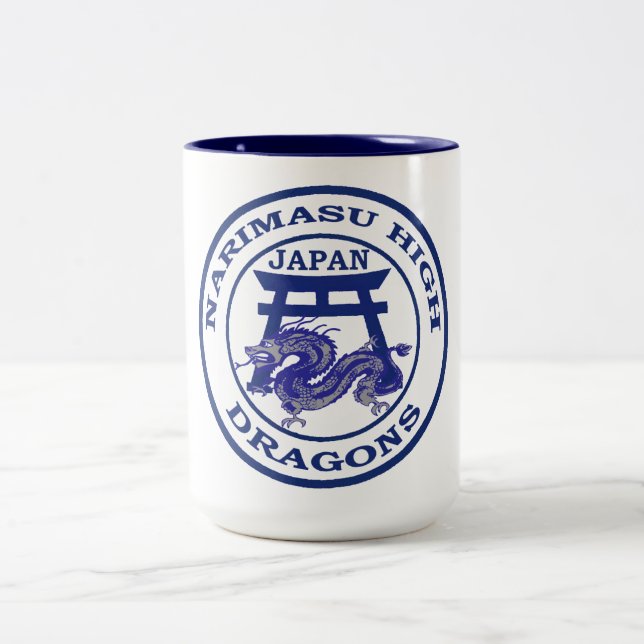 Taza Bicolor High School secundaria Japón 1948-1971   de (Centro)