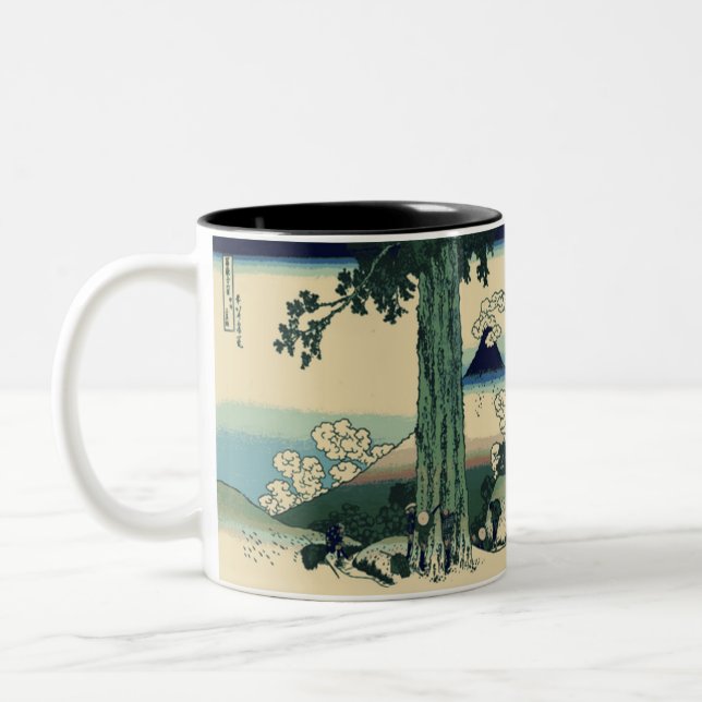 Taza Bicolor Hokusai Fugaku (Izquierda)