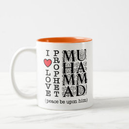 Taza Bicolor I Love Prophet Muhammad ﷺ Islamic Gift for Muslims