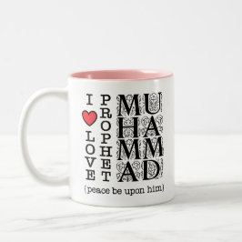 Taza Bicolor I Love Prophet Muhammad ﷺ Islamic Gift for Muslims