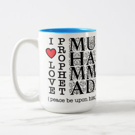 Taza Bicolor I Love Prophet Muhammad ﷺ Islamic Gift for Muslims
