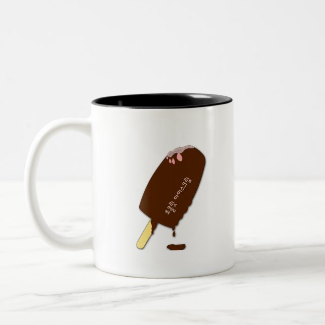 Taza Bicolor Icecream de chocolate coreano (Izquierda)