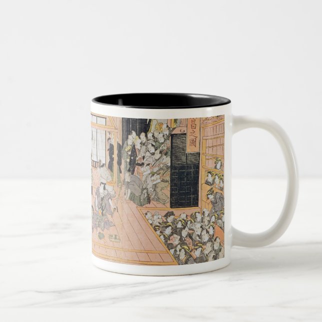 Taza Bicolor Interior de un teatro (Derecha)