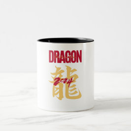 Taza Bicolor Introduzca el Dragón 2024