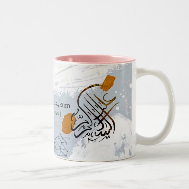 Taza Bicolor Islam Mug (Derecha)