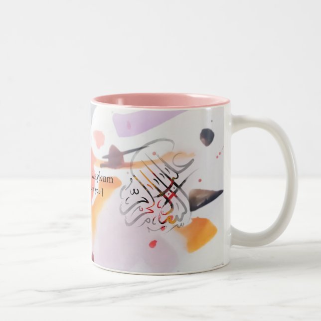 Taza Bicolor Islam Mug (Derecha)