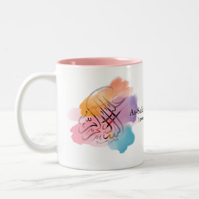 Taza Bicolor Islam Mug (Izquierda)