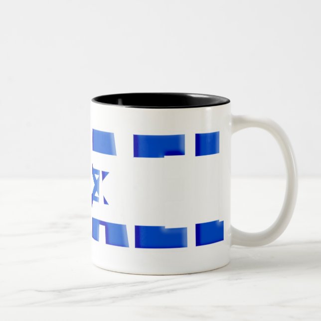 Taza Bicolor Israel (Derecha)