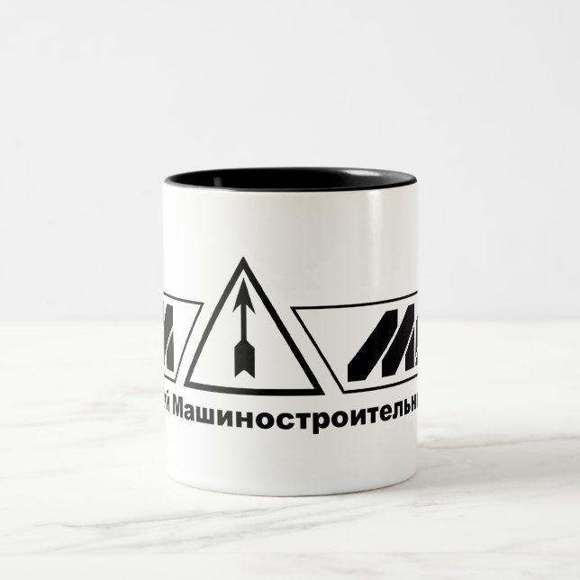 TAZA BICOLOR IZHMASH (Centro)